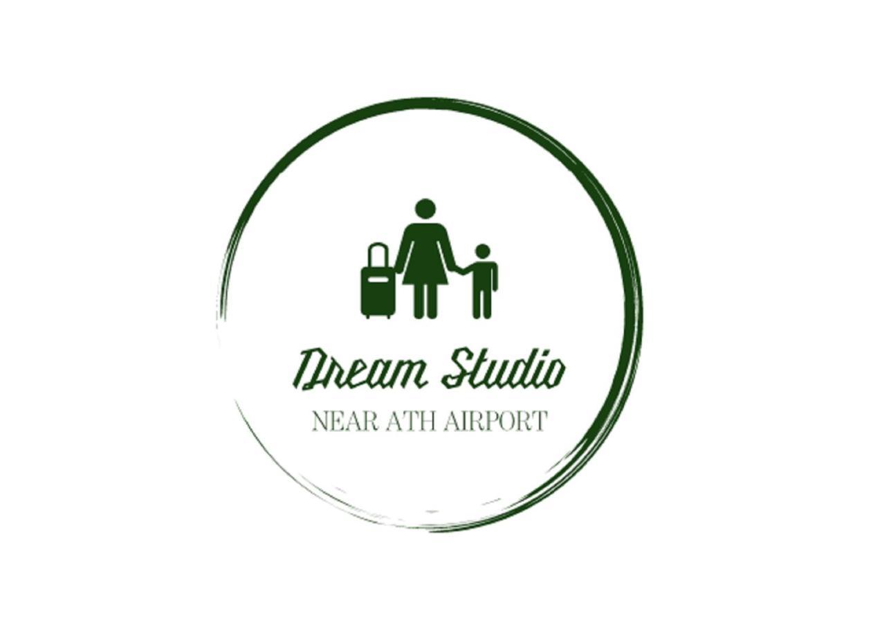 Dream Studio Near Athens Airport Appartamento Spáta Esterno foto